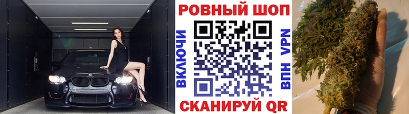 Купить наркоту Вяземский Гашиш  Псилоцибиновые грибы  Мефедрон 