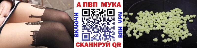 A-PVP СК КРИС  OMG   Вяземский 