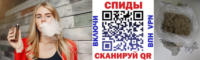 БУТИРАТ 1.4BDO  Вяземский 