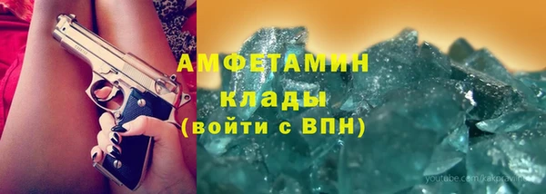 каннабис Богданович