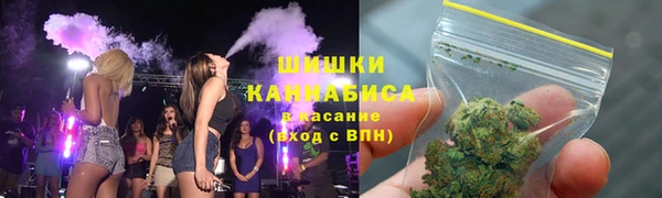 мескалин Бронницы