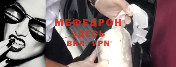 каннабис Богданович