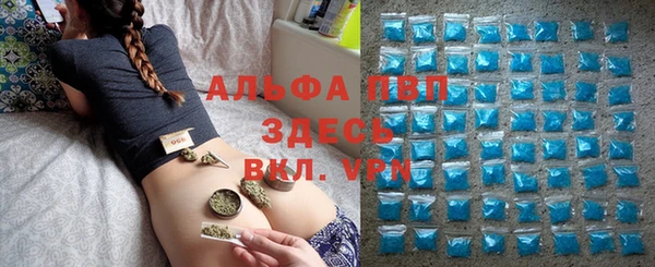 COCAINE Бутурлиновка