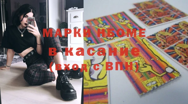 МДПВ Балабаново