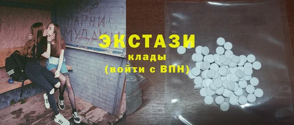 метадон Бородино