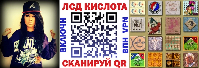 Марки N-bome 1,8мг  blacksprut ССЫЛКА  Вяземский 